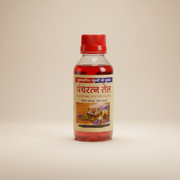 Panchratan Oil for Pain Relief (100ml)