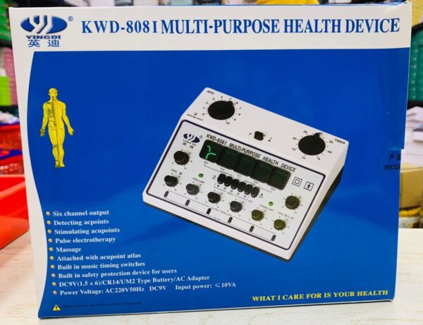 KWD-8081 Multi-Purpose Health Device
