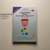 A Treatise On Advance Acupressure / Acupuncture (Part-18) Tongue diagnosis By M P khemka's