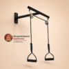 Shoulder Pulley for Frozen Shoulder