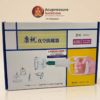Vacuum Cupping Set 24 PCS